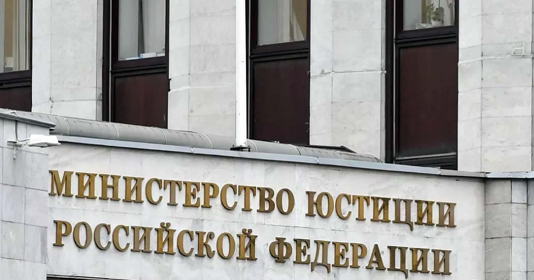 Главреда "Дождя"* и пресс-секретаря Навального признали иноагентами