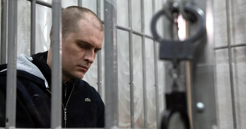 Верховный суд ЛНР приговорил сотрудника ОБСЕ к 13 годам за госизмену
