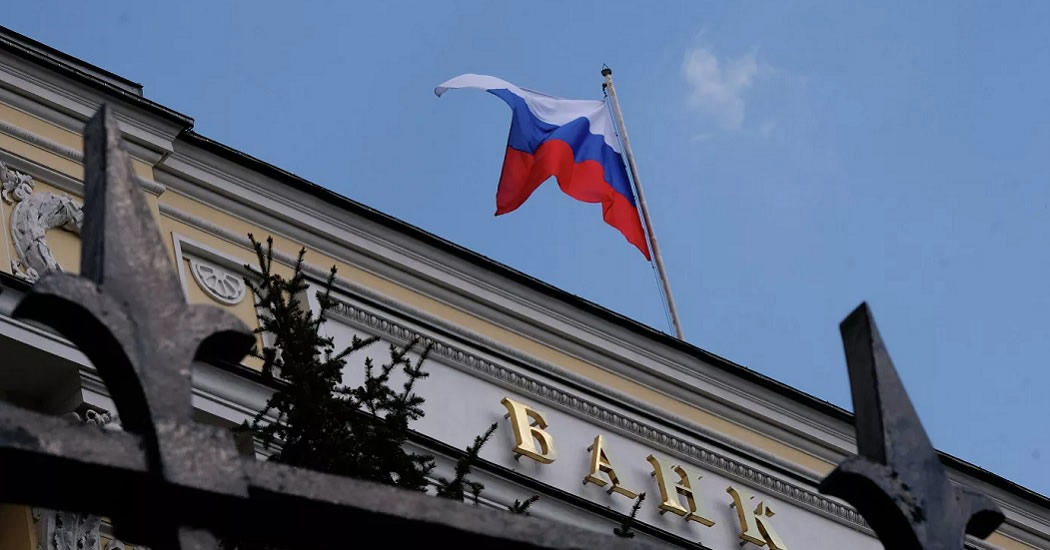 В валютном балансе банковской системы России образовалось рекордная "дыра"
