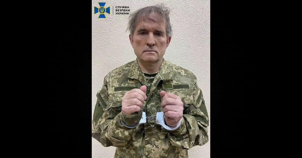 Медведчук дал показания против Порошенко, заявила СБУ