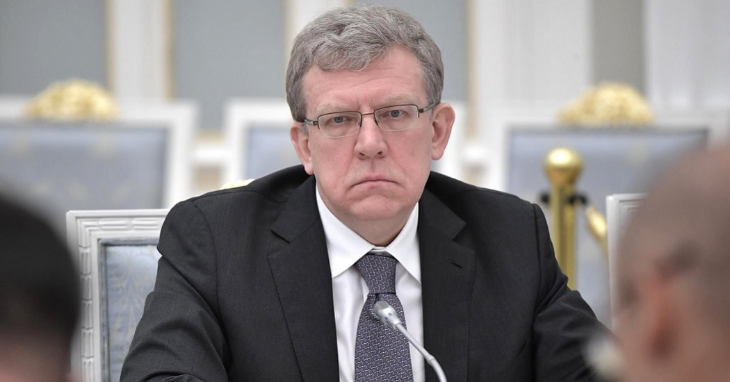 Кудрин назвал способ победить бедность за три-четыре года