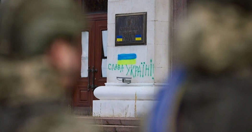 На подконтрольном Киеву правобережье Херсонщины насмерть забили мать и сына