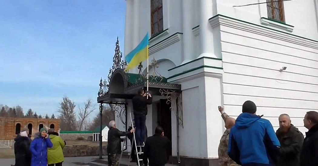 На Украине захватили 129 храмов УПЦ в 2022 году, сообщили в РПЦ