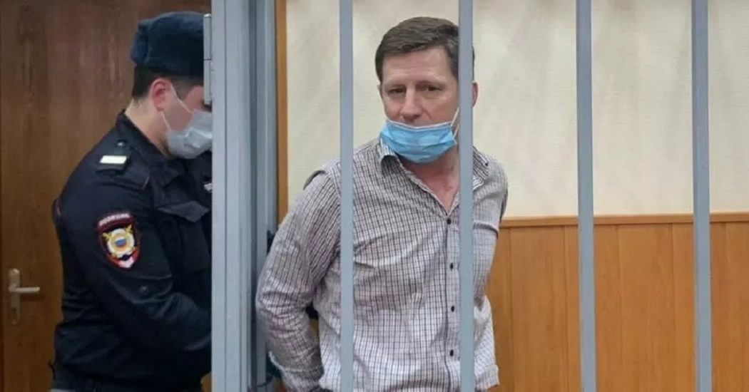 Фургал хочет сделать заявление для прессы