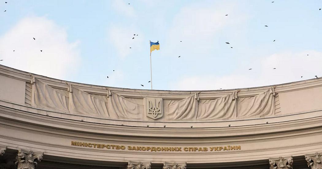 МИД Украины заявил, что Киев не признает результаты выборов в Абхазии