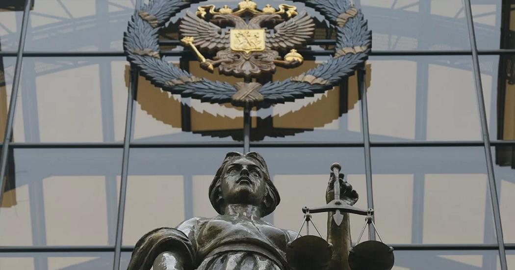 Верховный суд приостановил работу партии "Гражданская инициатива"