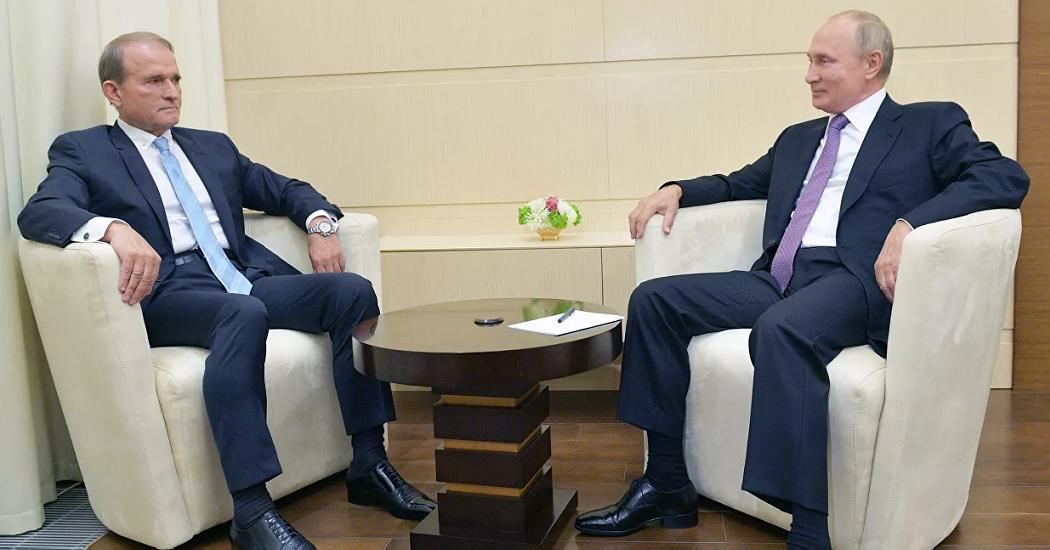 Путин провел встречу с Медведчуком