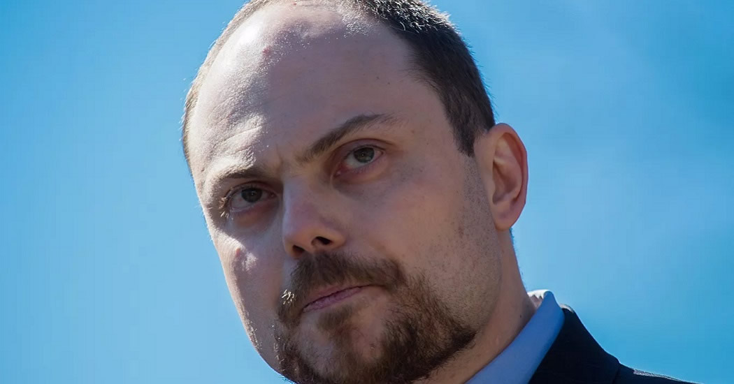 Полицейские в Москве задержали Владимира Кара-Мурзу