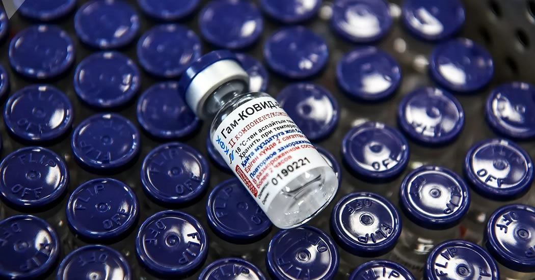 В Кремле заявили о подготовке США кампании против "Спутника V"