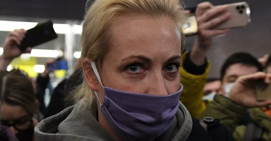 Полиция завершила обыск у жены Навального