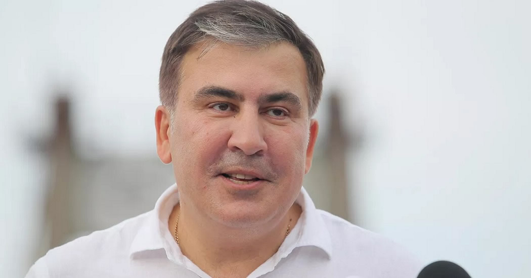 Саакашвили обвинил "российских агентов" в его отравлении