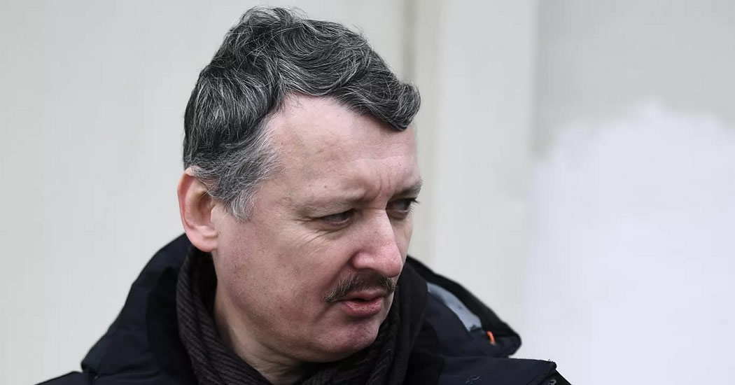 Жена Игоря Стрелкова заявила о его задержании
