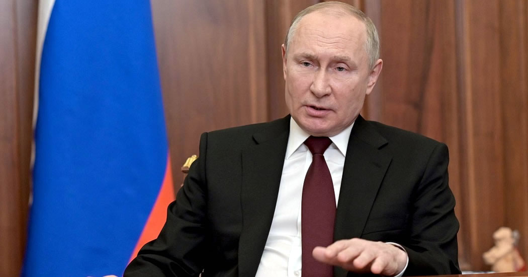 Путин подписал указы о признании ЛНР и ДНР