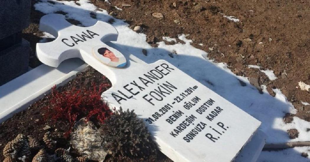 В Анкаре осквернили могилы выходцев из России
