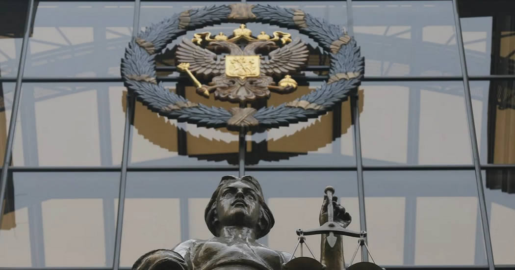 ВС поддержал предложения об ответственности за исполнение санкций в России