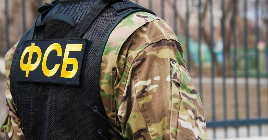ФСБ сообщила о предотвращении терактов в отношении членов правительства Крыма