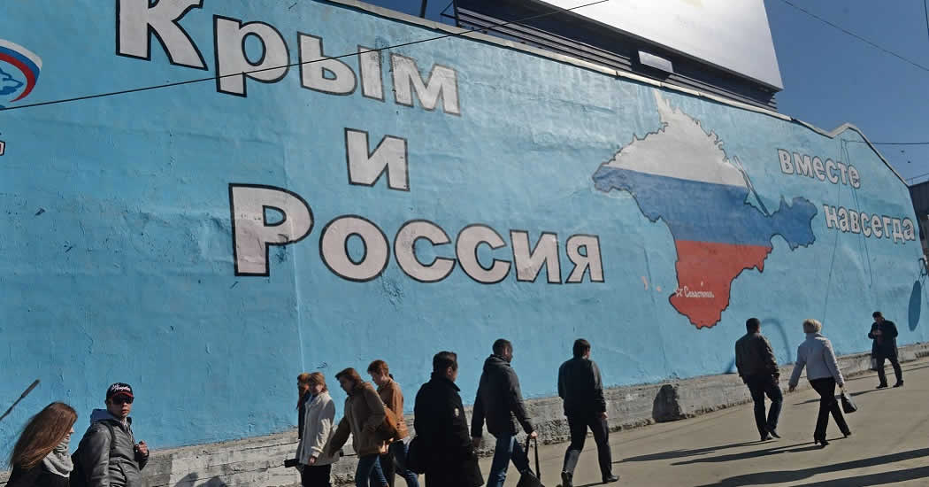 В Крыму назвали позицию Британии по захвату полуострова подлостью