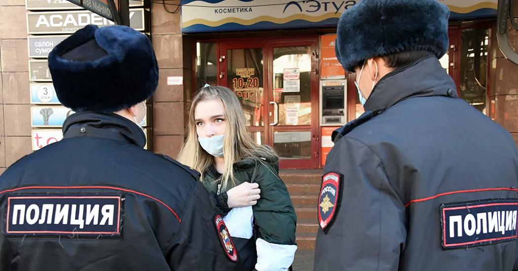 В Москве начали штрафовать за нарушение самоизоляции