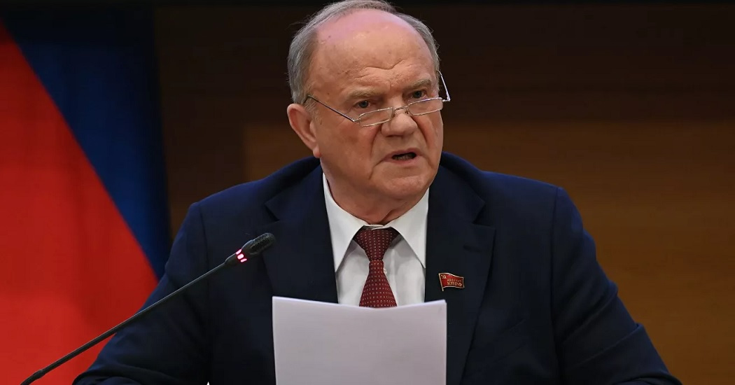 Лидер КПРФ Зюганов предложил ввести налог на "подозрительно богатых"