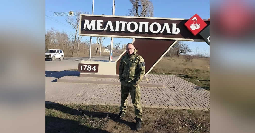 Автор хита "Триста тридцать три" заявил об угрозах с украинской стороны