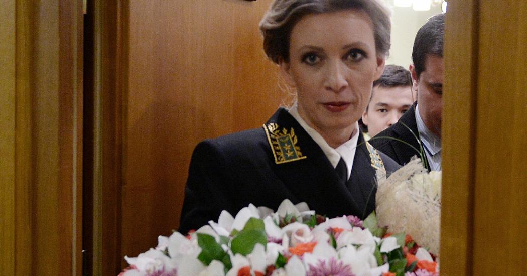 Путин присвоил Захаровой высший дипломатический ранг