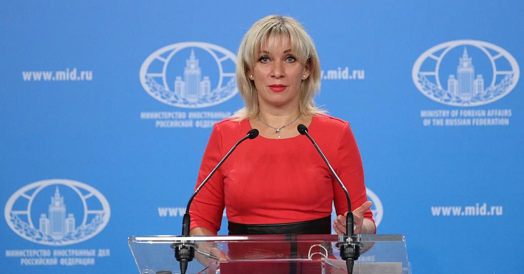 Захарова пообещала справедливый ответ на санкции против России