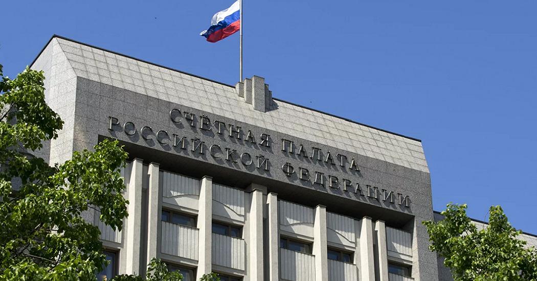 Счетная палата нашла у Минтруда нарушений более чем на 800 млн. рублей