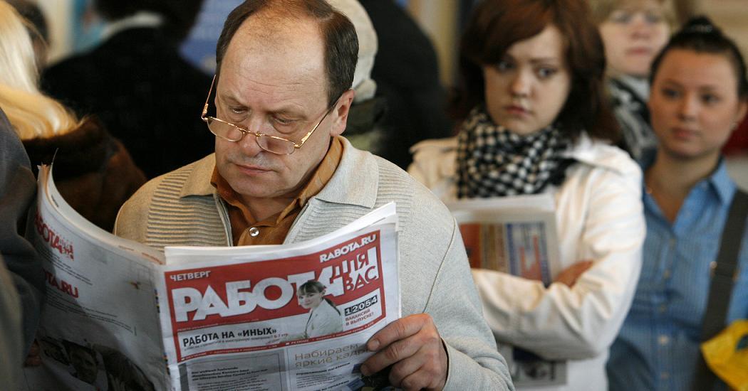 Правительство сохранило повышенный размер пособия по безработице