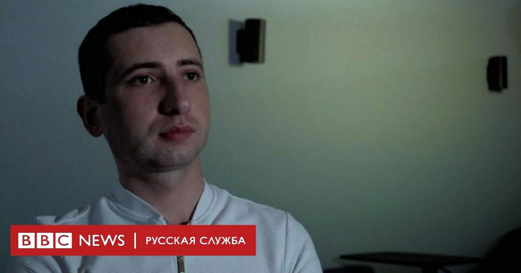 Передавший архив видеозаписей с пытками в российских колониях, объявлен в розыск 