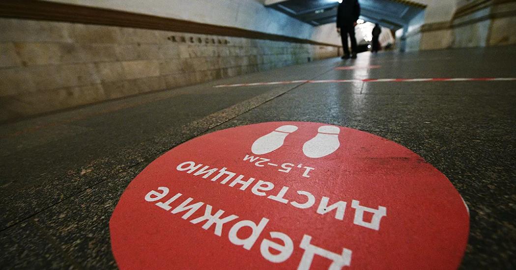 В Москве со вторника закроют вестибюли 20 станций метро
