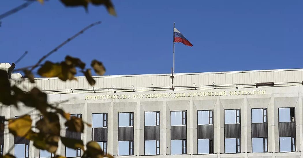В МВД сообщили о росте числа террористических преступлений в России
