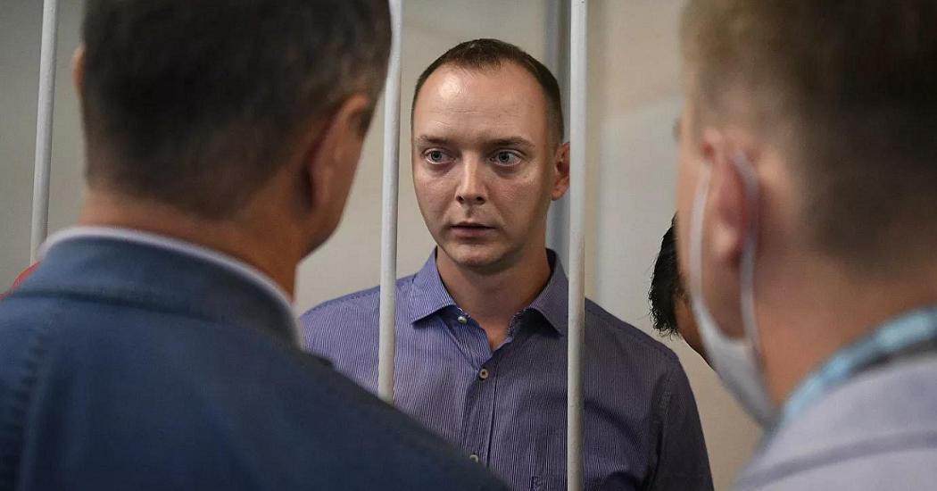 Защита Сафронова связала уголовное дело с его работой журналистом