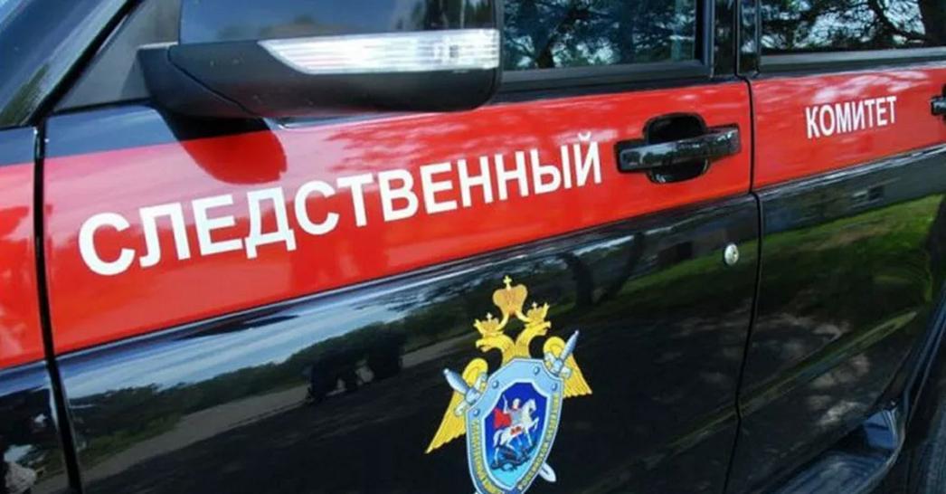 В Ленинградской области нашли тело пропавшего в январе студента