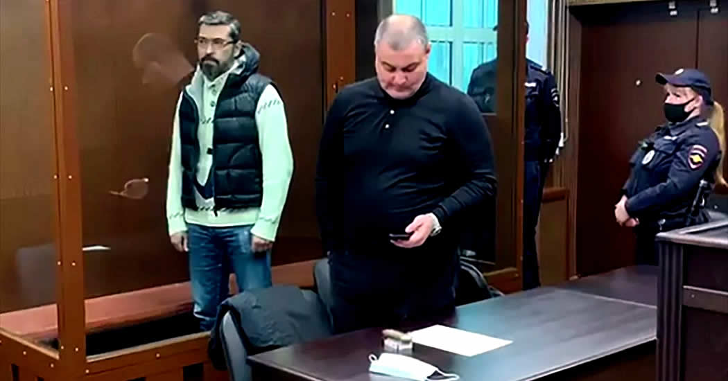 Суд арестовал мужа экс-замминистра просвещения Раковой