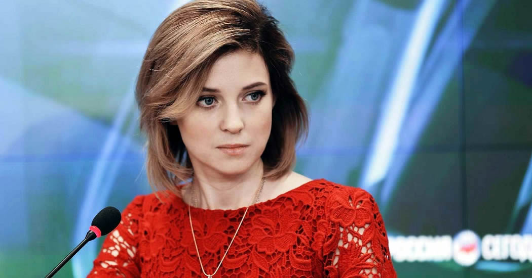 Поклонская показала видео с украинцем, который пытался пробраться в ее дом