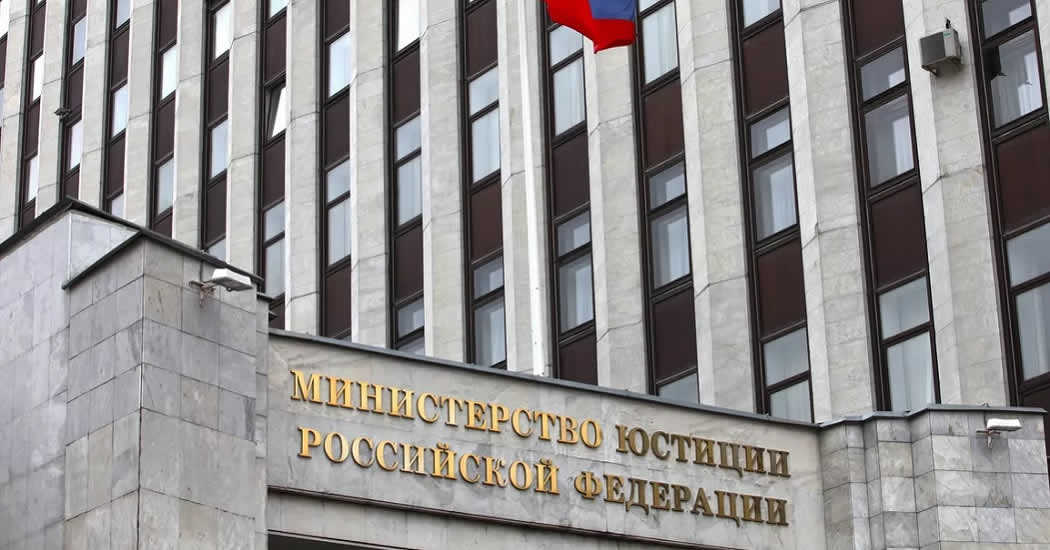 Минюст предложил ограничить аресты по экономическим преступлениям