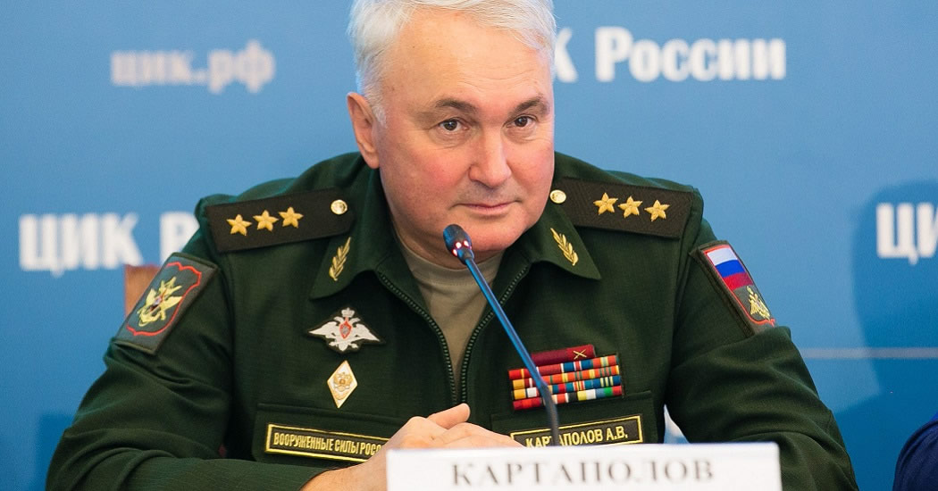 СБУ заподозрила российского генерала в организации Иловайского котла