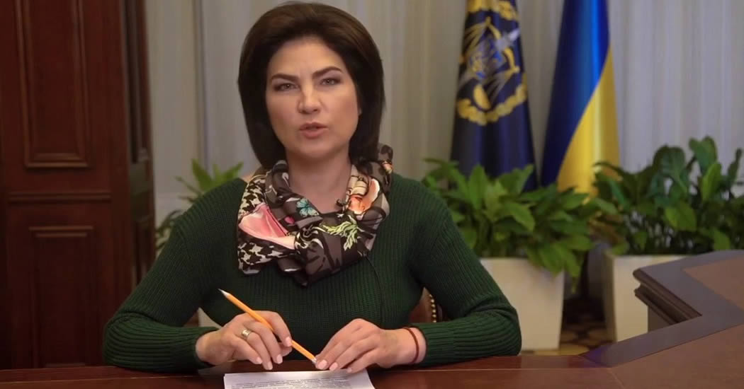 Рогозин пообещал генпрокурору Украины приехать к ней вместе с Бастрыкиным