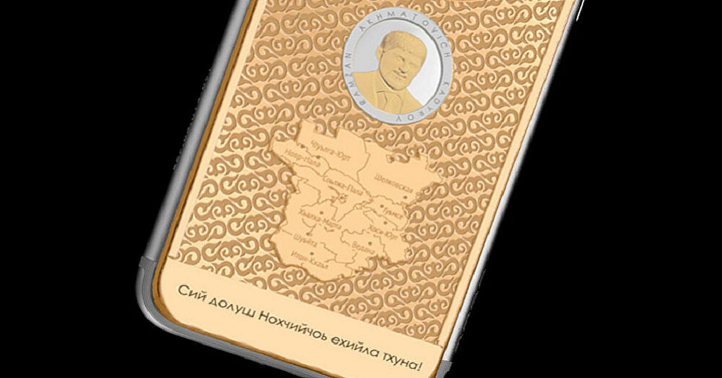 Специально для чеченских патриотов в Италии выпустили золотой iPhone с портретом Кадырова