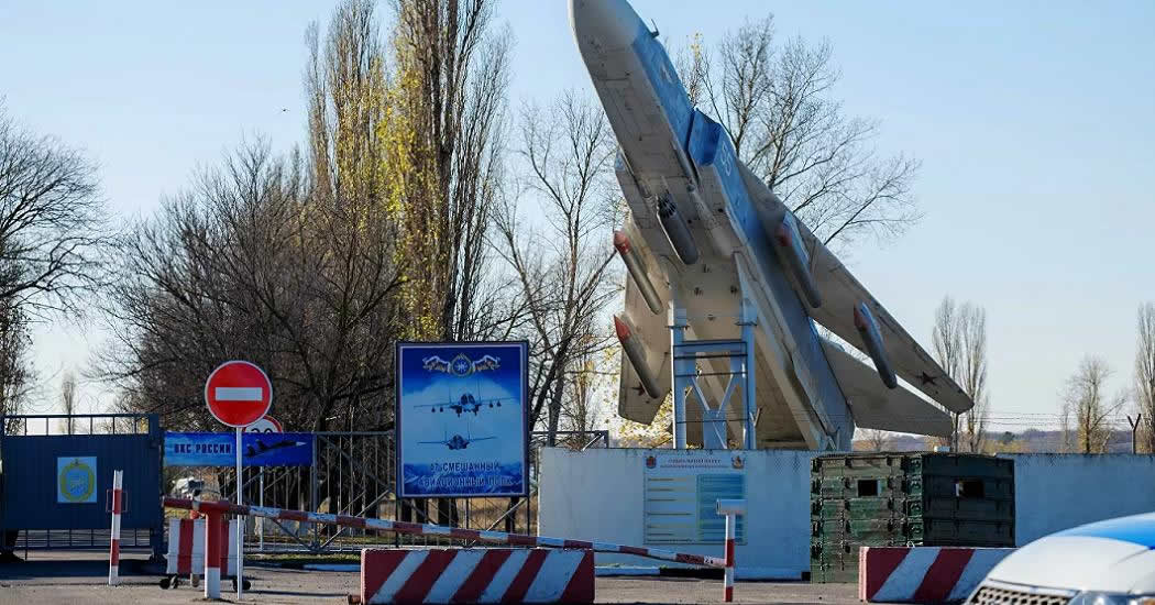 Обстановка у аэродрома в Воронеже, где произошла трагедия, спокойная