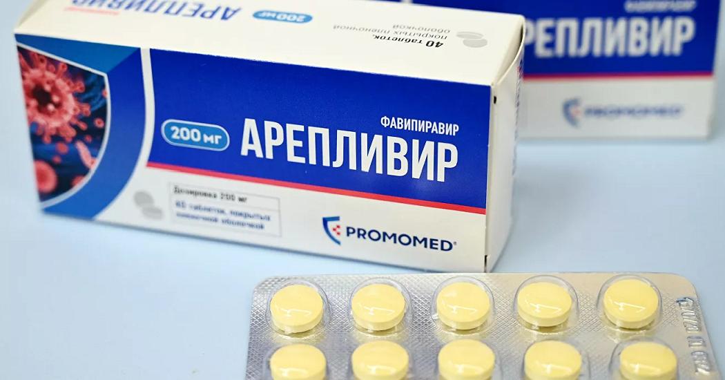 Минздрав зарегистрировал предельные цены на лекарства от коронавируса