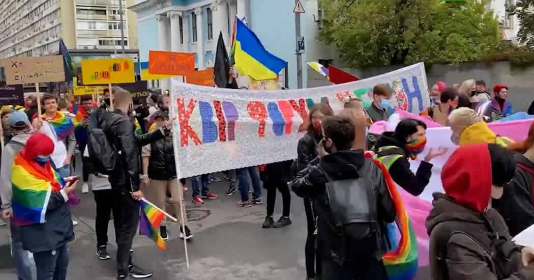 Марш ЛГБТ и протесты радикалов прошли в Киеве