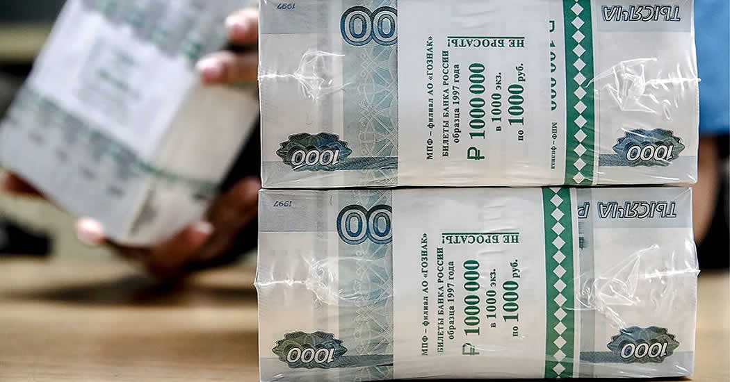 Экс-замминистра энергетики заподозрили во взятке в 227 миллионов рублей