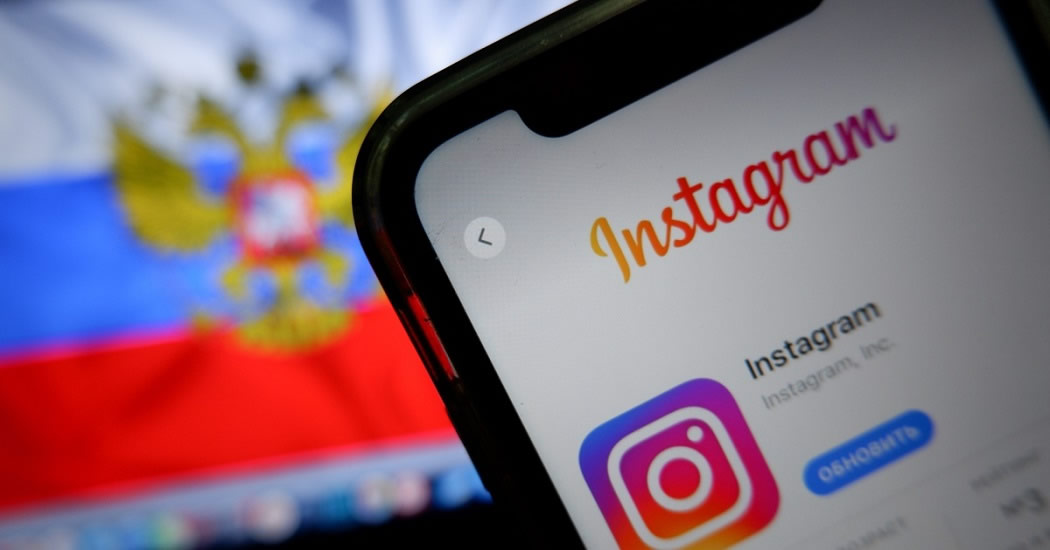 Роскомнадзор ограничит доступ к Instagram