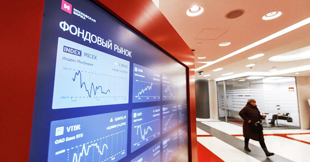 Россия снизила вложения в гособлигации США втрое