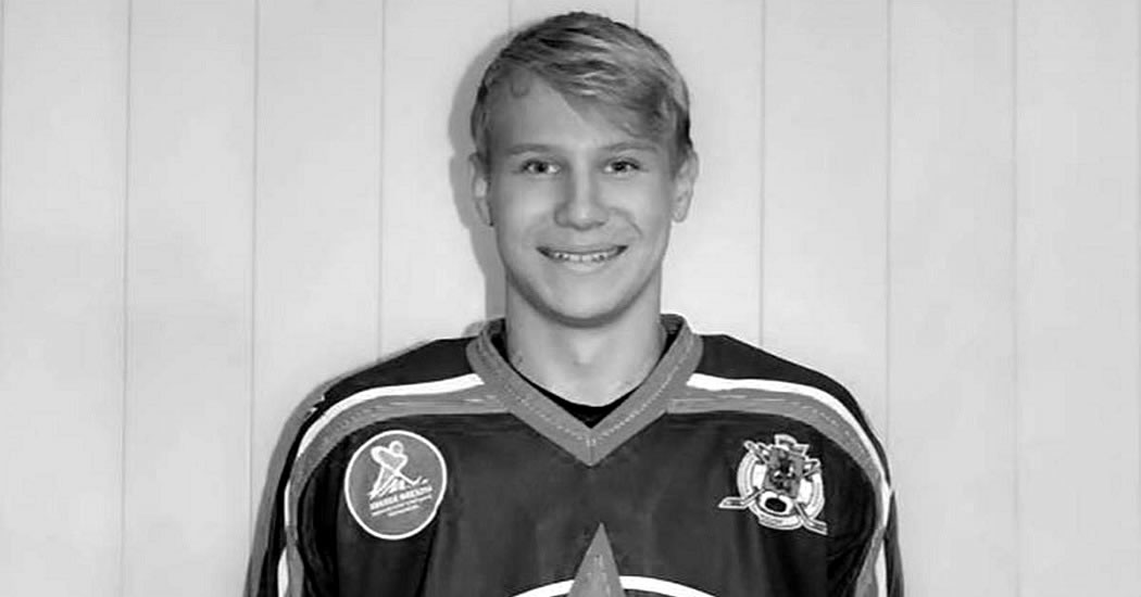 В Москве убили 23-летнего хоккеиста