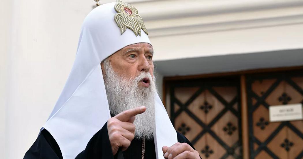 Раскольник Филарет призвал православные церкви не признавать томос и ПЦУ