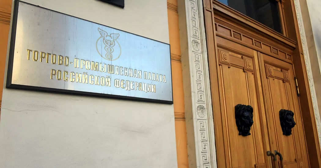 Зампреда ТПП обвинили в хищениях на 385 миллионов рублей