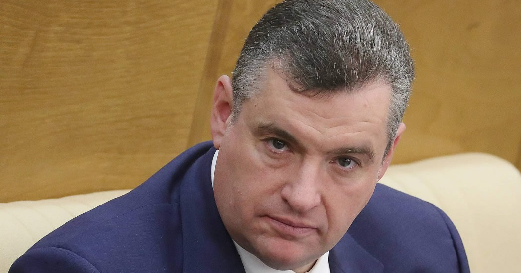 Слуцкий прокомментировал высылку российских дипломатов из Чехии