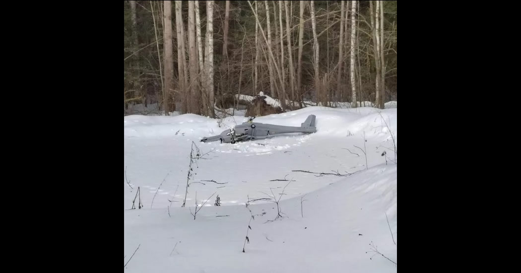 В районе Коломны, вблизи газораспределительной станции упал беспилотник